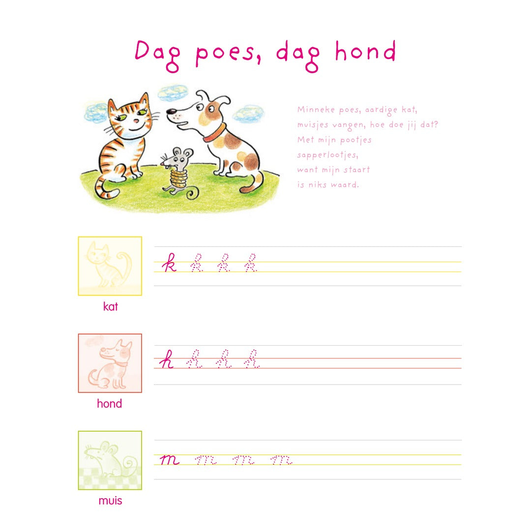 mijn eerste oefenschrift met stickers - schrijfoefeningen