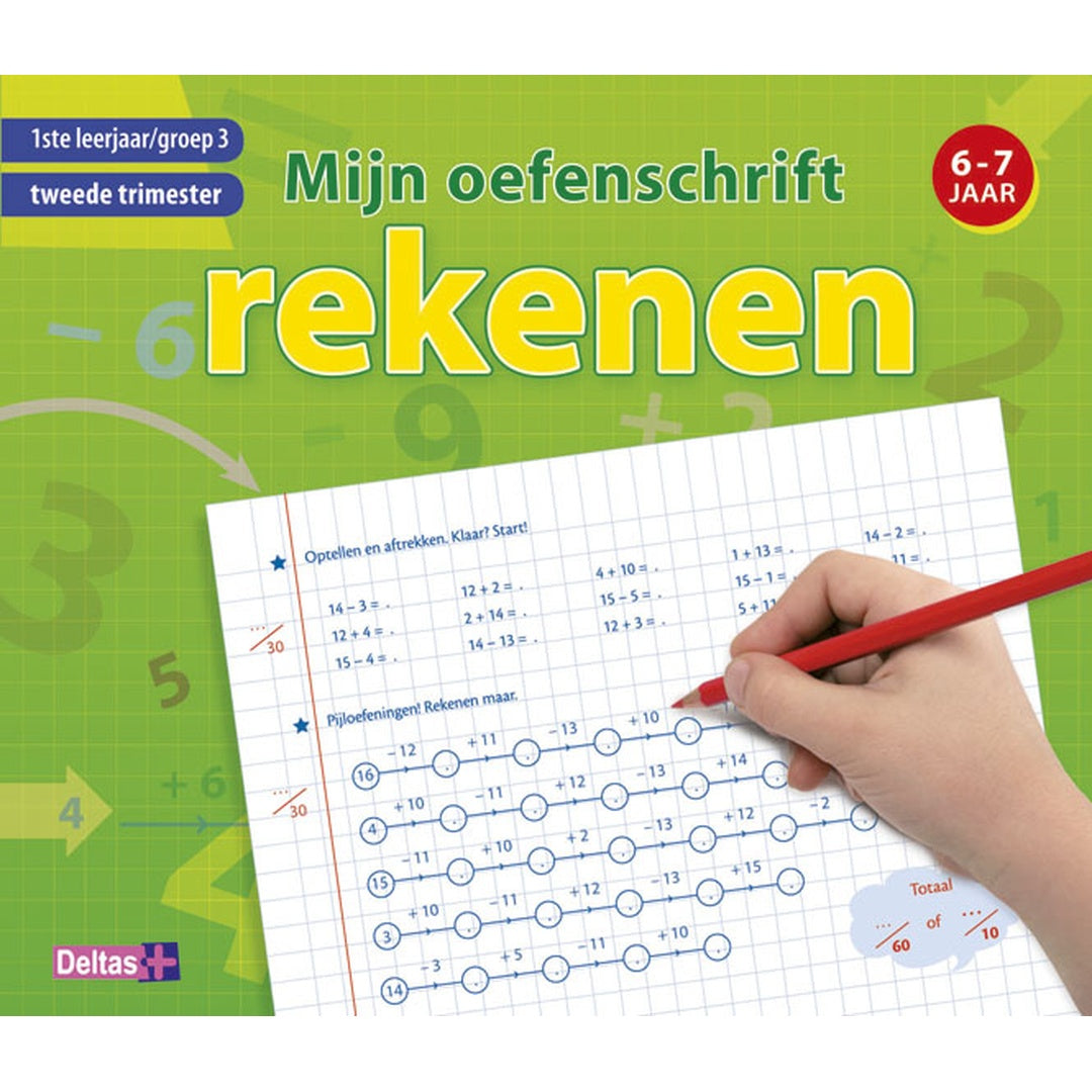 mijn oefenschrift rekenen tweede trimester