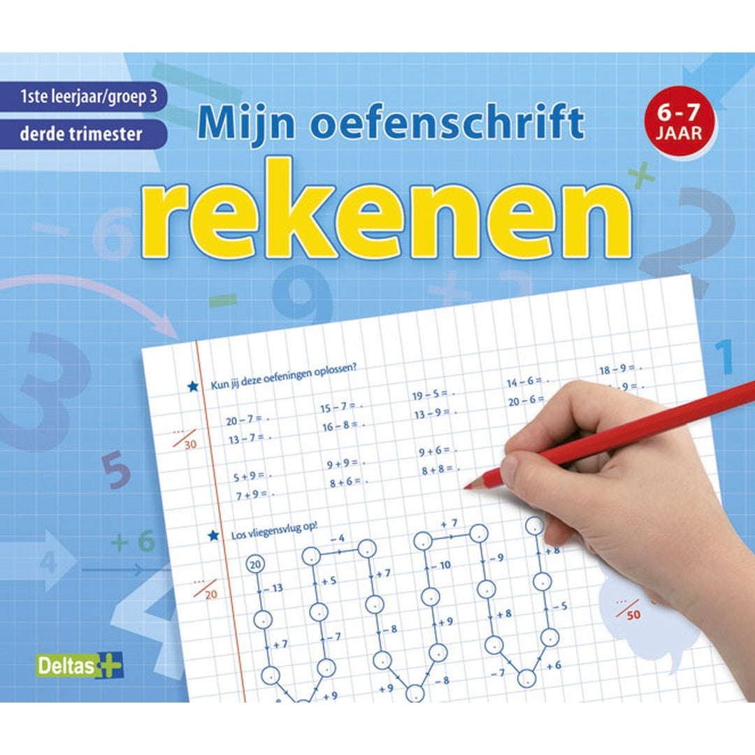 mijn oefenschrift rekenen derde trimester