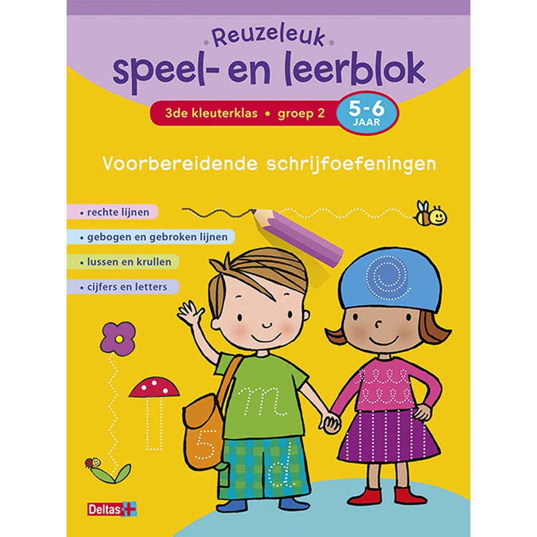 reuzeleuk speel- en leerblok voorbereidende schrijfoefeningen