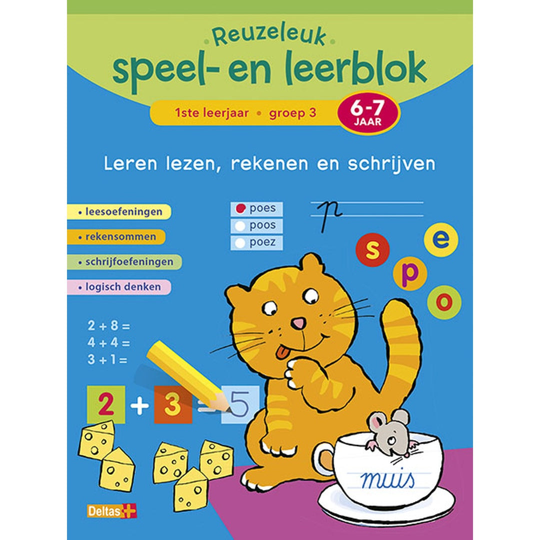 reuzeleuk speel- en leerblok lezen, rekenen en schrijven