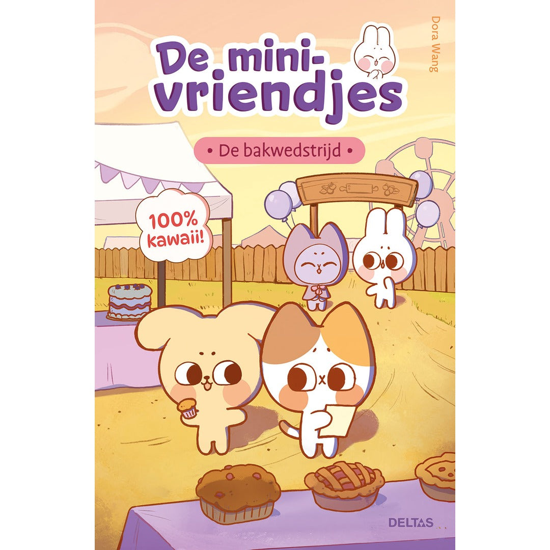 de mini-vriendjes - de bakwedstrijd