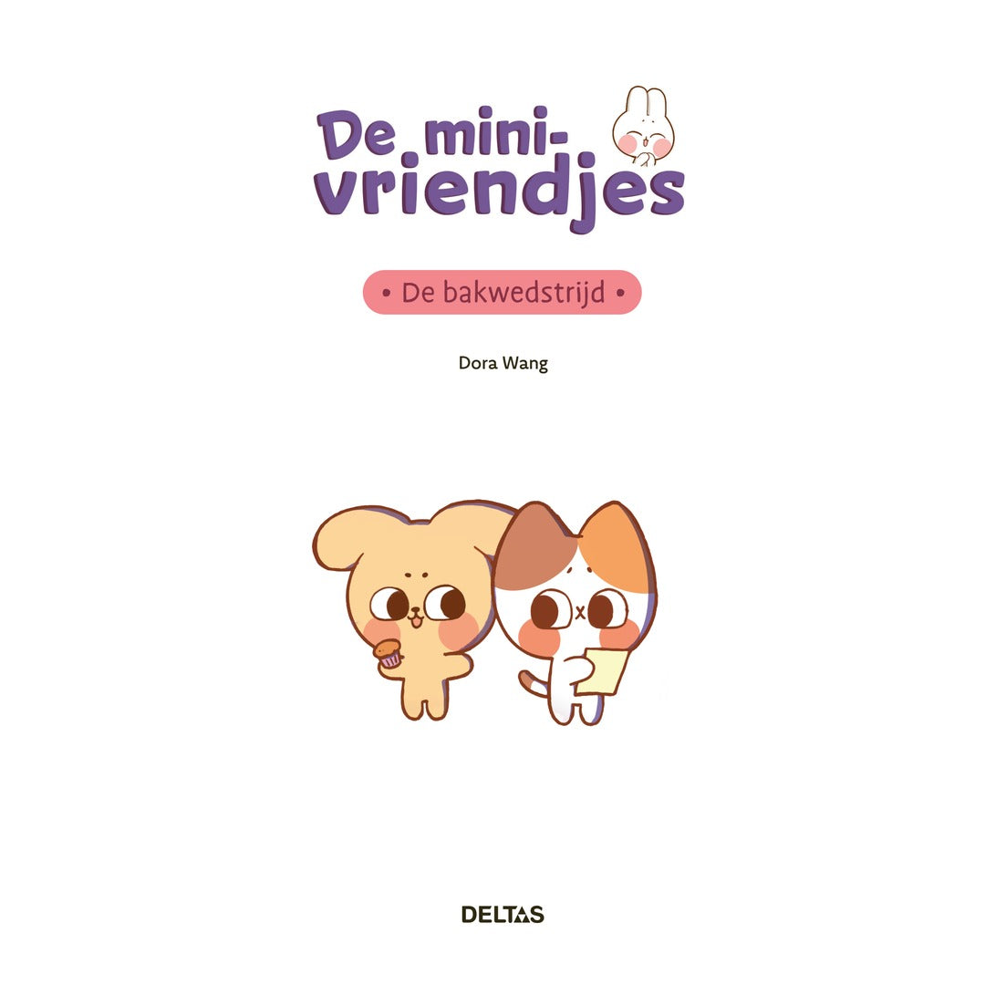 de mini-vriendjes - de bakwedstrijd