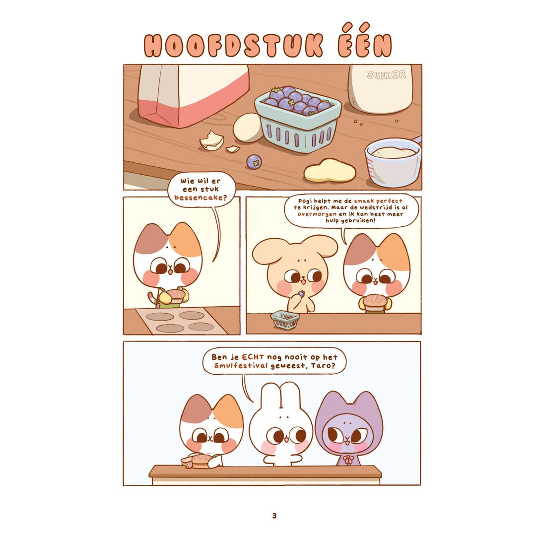 de mini-vriendjes - de bakwedstrijd