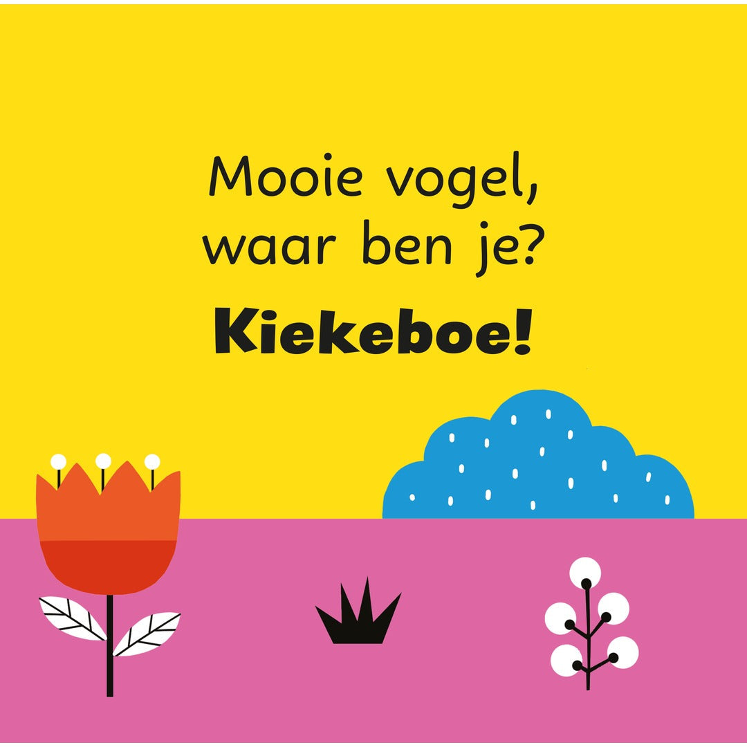 kiekeboe lieve puppy