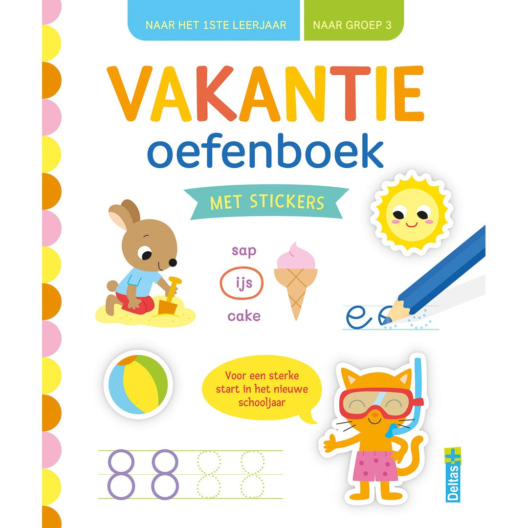 vakantie oefenboek met stickers - naar het 1ste leerjaar / naar groep 3