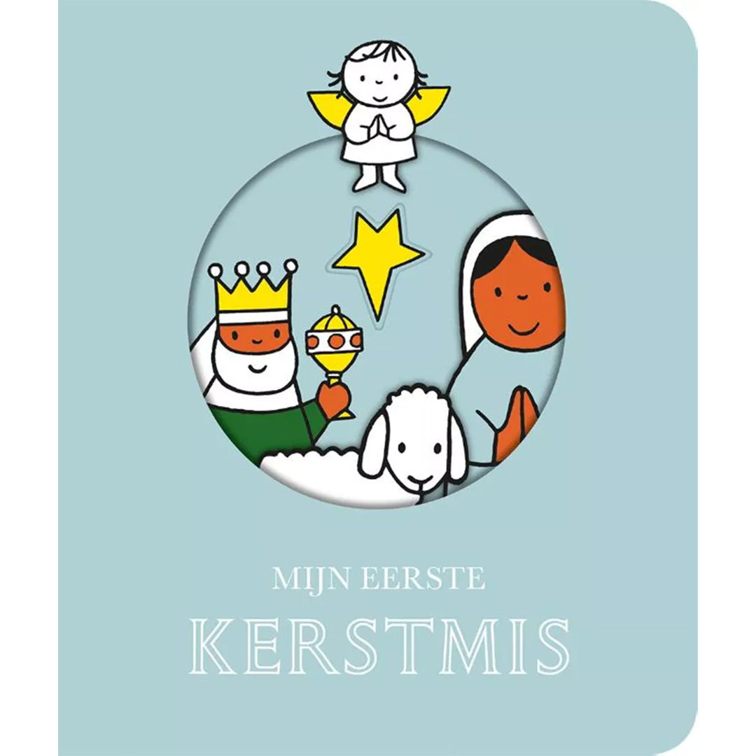 mijn eerste kerstmis - dick bruna  | 1767813 sept | 0