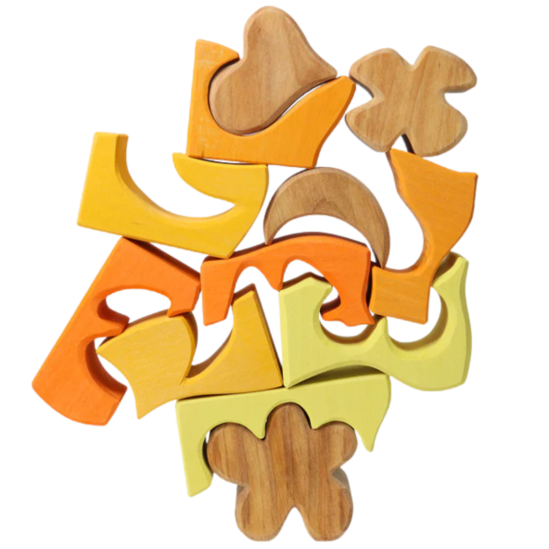 grimm's bouwblokken set - geel - 13st | GRIM43687 | 4