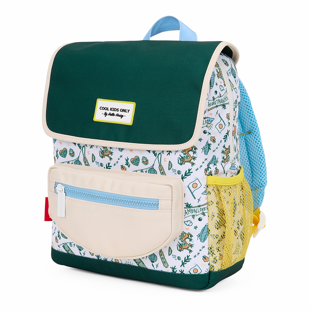 hello hossy kleuterrugzak japan - 31 cm | SAC-P-032-2-5ANS | 0