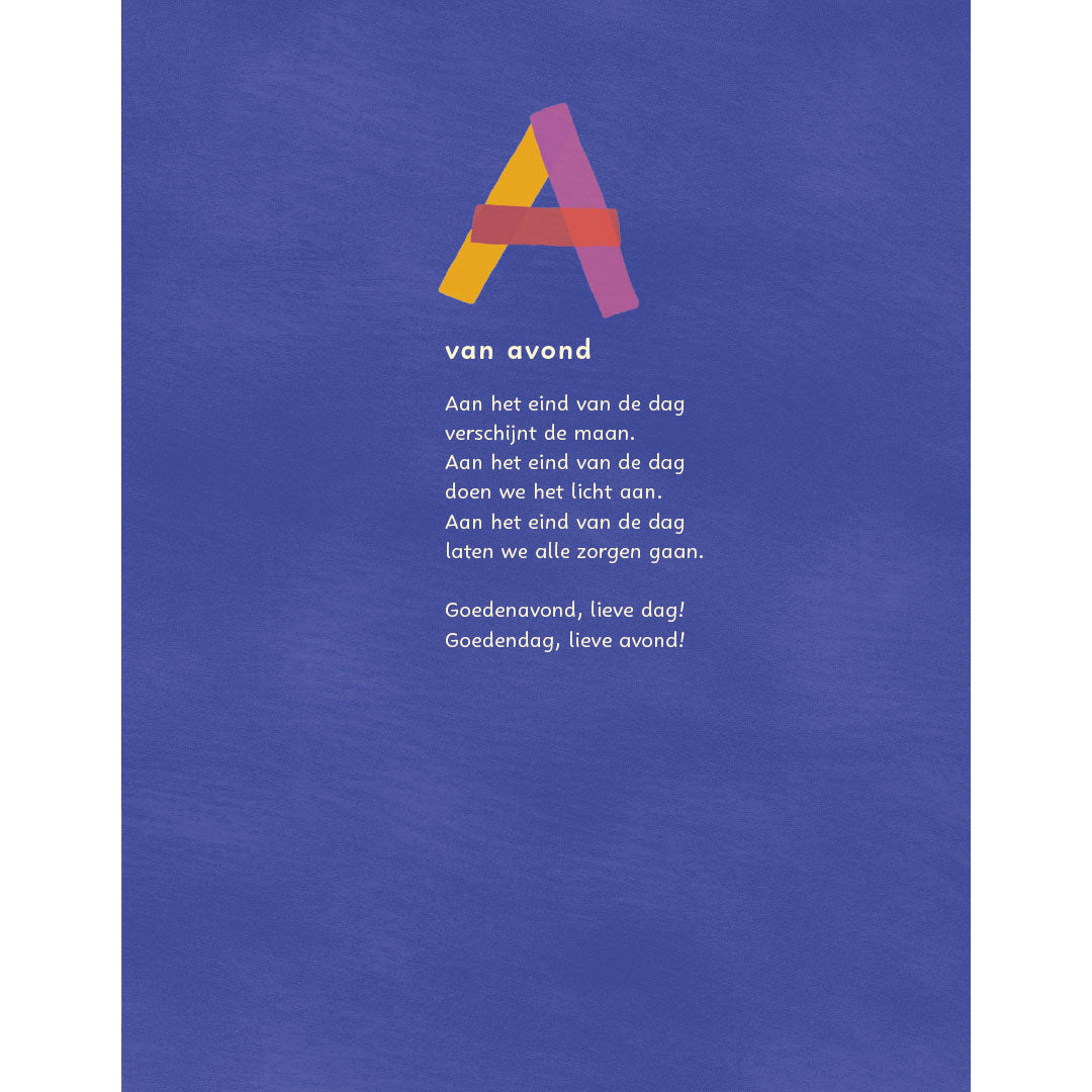 het allerleukste bedtijd abc