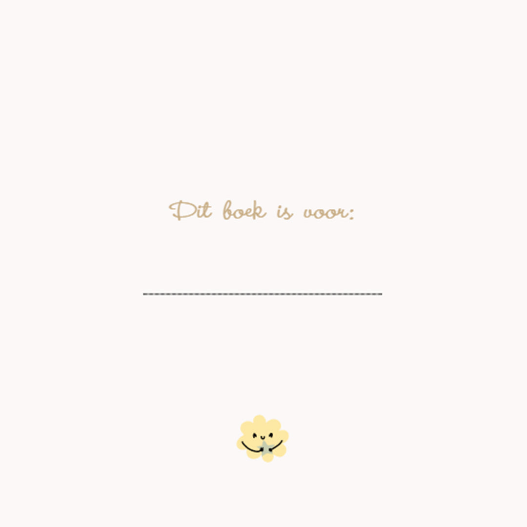 image books invulboek hello little one - baby's eerste jaar | 1318329 | 1