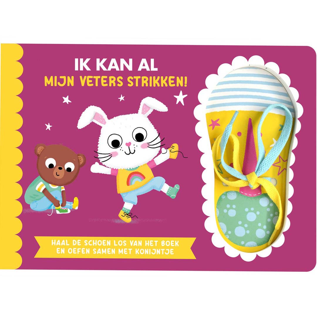 image books kartonboek ik kan al... mijn veters strikken! | 1318695 | 0