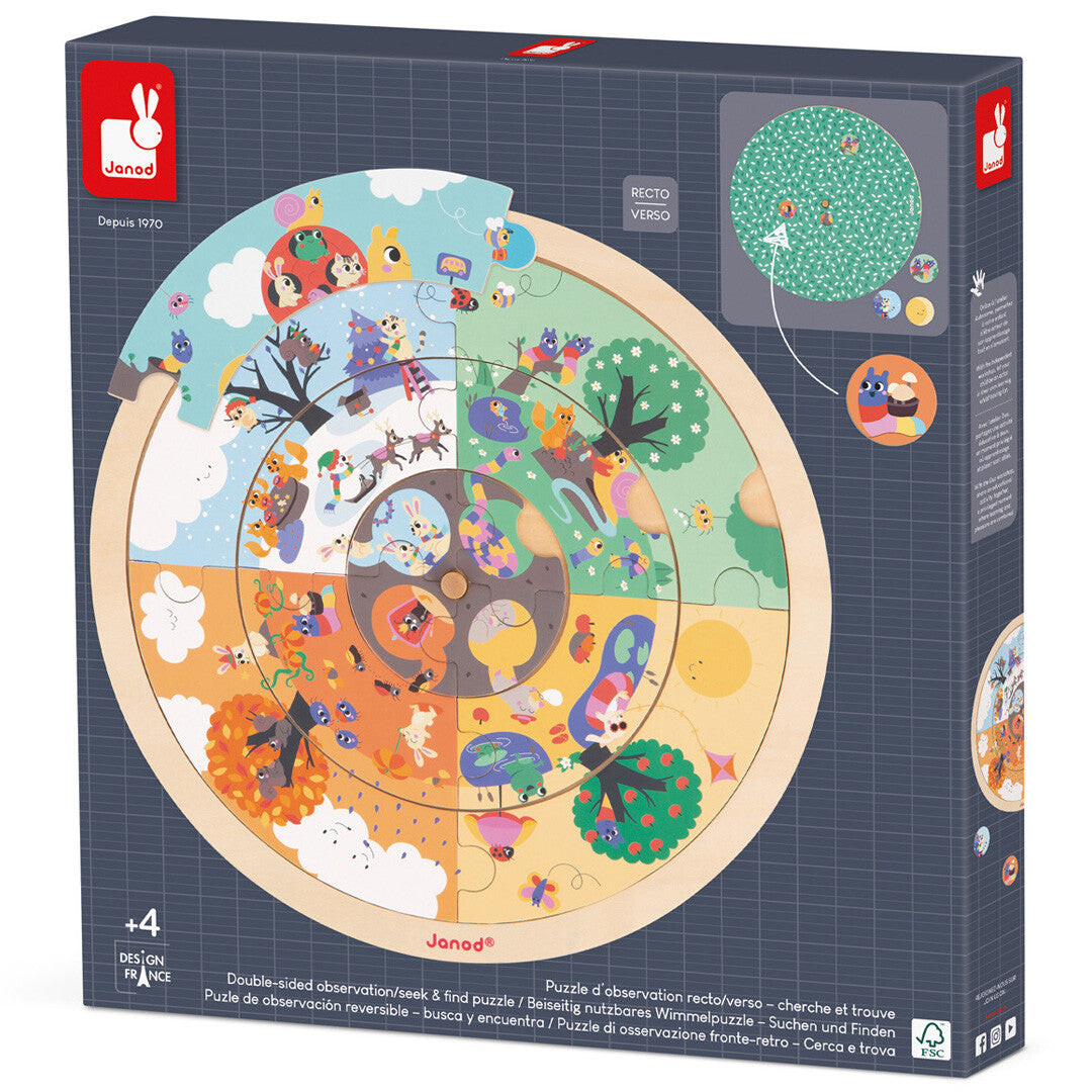 janod observatiepuzzel tuin - dubbelzijdig | 11.5090 | 5