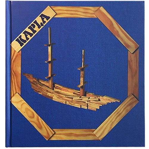 kapla voorbeeldboek blauw    | 8950420 | 0