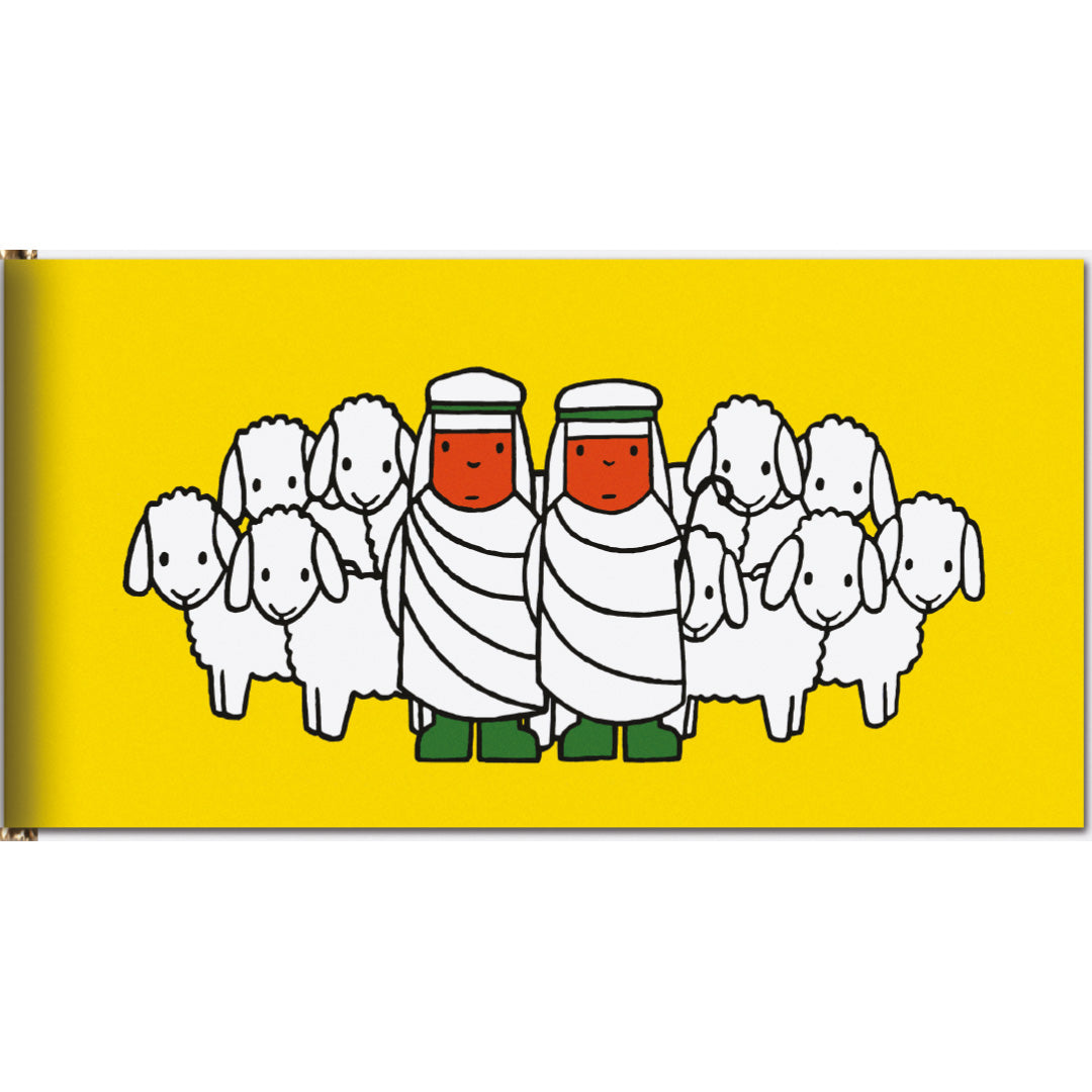 kerstmisboek - dick bruna   | 1769191 | 5