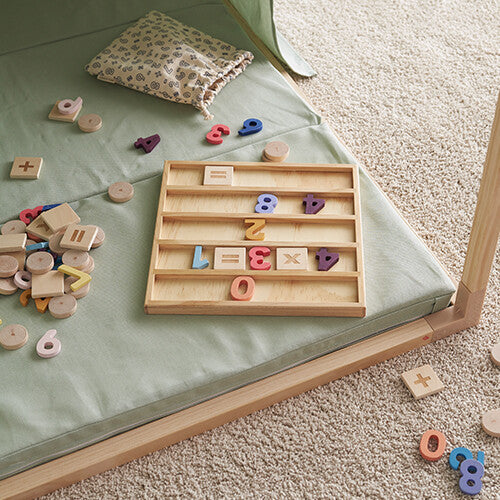kids concept rekenbord  | 1000724 | 9