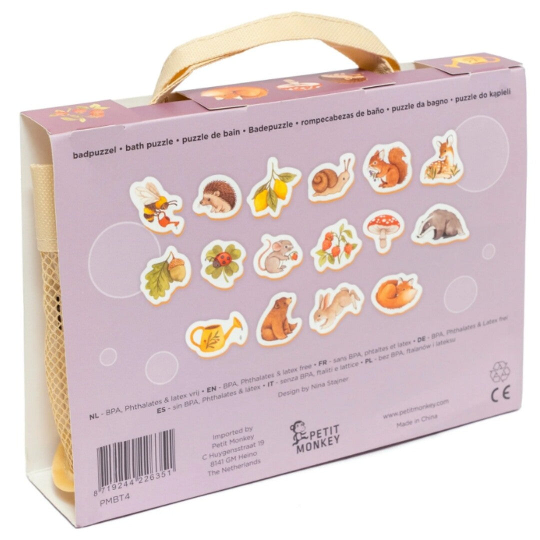 petit monkey badfiguren bear and friends - 16st | PMBT4 | 1