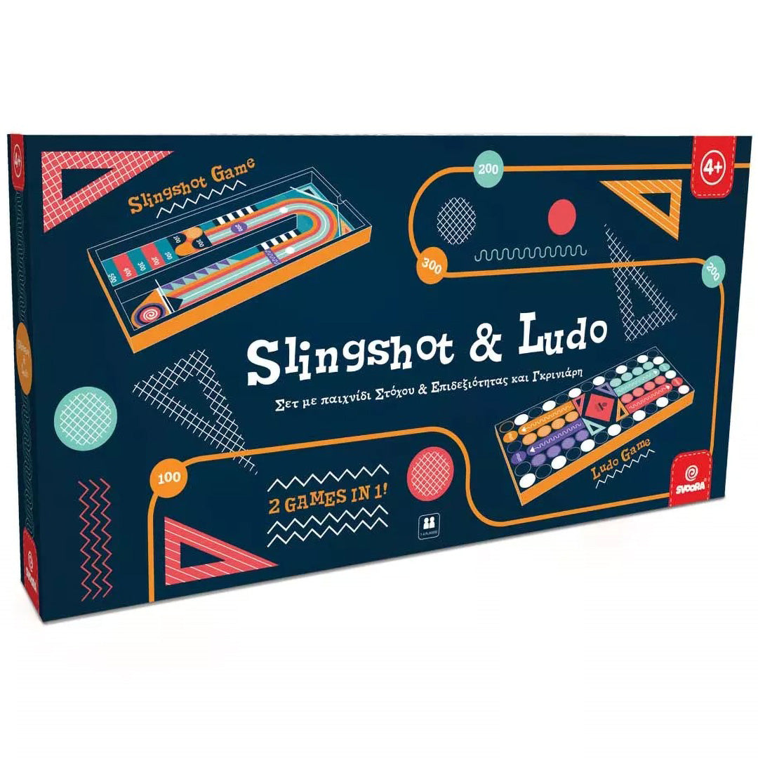 svoora bordspel  2-in-1 katapult en ludo | 1