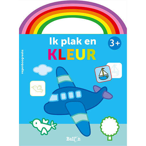 uitgeverij ballon ik plak en kleur - vliegtuig | 1231090 | 0