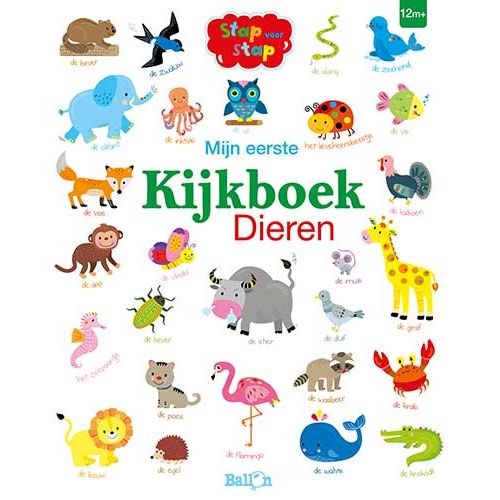 uitgeverij ballon kartonboek mijn eerste kijkboek dieren NB | 1230440 | 0