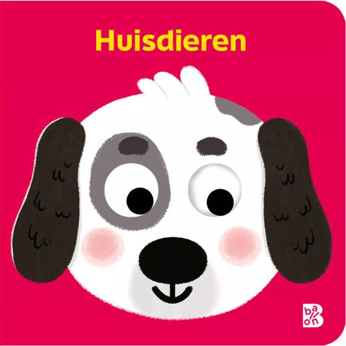 uitgeverij ballon kartonboekje huisdieren - met wiebelogen | 1232920 | 0