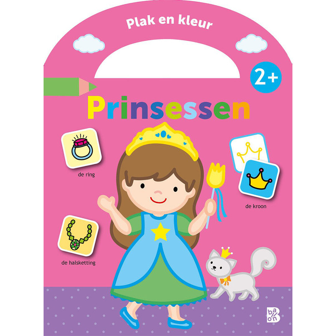uitgeverij ballon kleur- en stickerboek - plak en kleur - prinsessen | 1233465 | 0