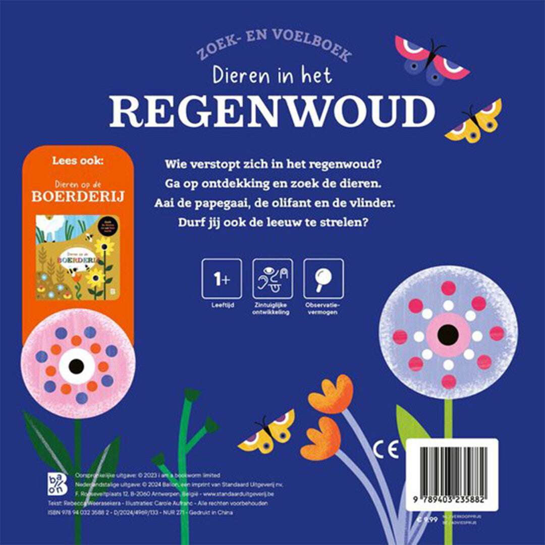 uitgeverij ballon zoek- en voelboek - dieren in het regenwoud | 1233588 | 2