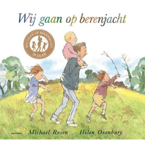 uitgeverij gottmer kartonboek wij gaan op berenjacht | 1607167 | 0