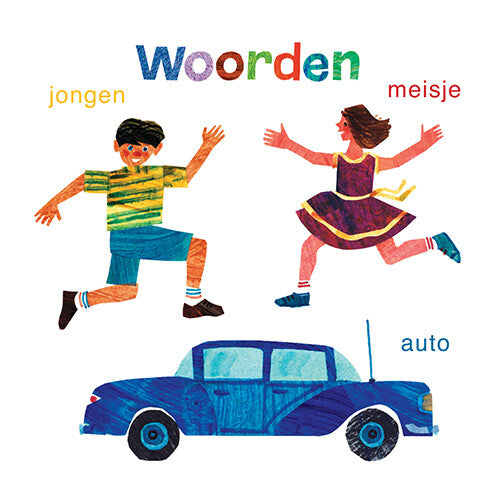 uitgeverij gottmer rupsje nooitgenoeg voelboek | 1605462 | 2