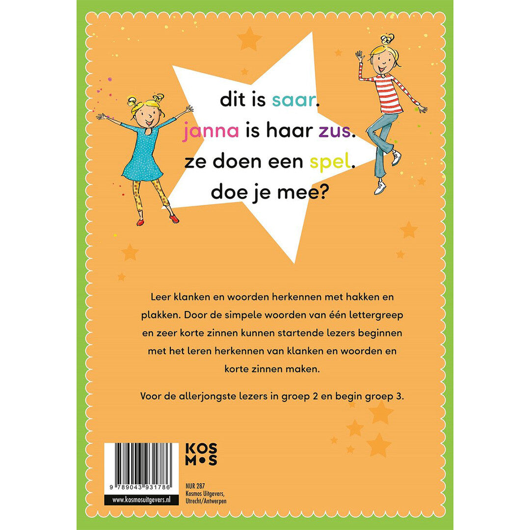 uitgeverij kosmos ik lees met de zoete zusjes | 1533178 | 5