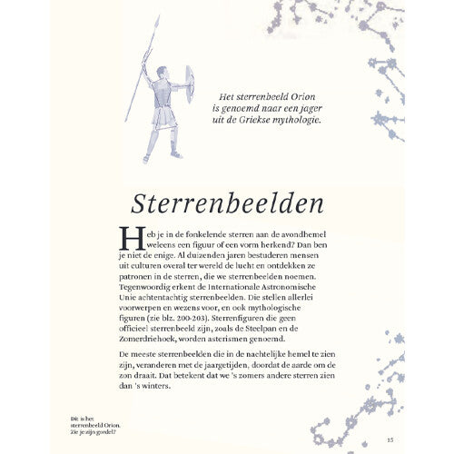 uitgeverij lannoo het dikke boek van ons bijzondere heelal | 1557303 | 4