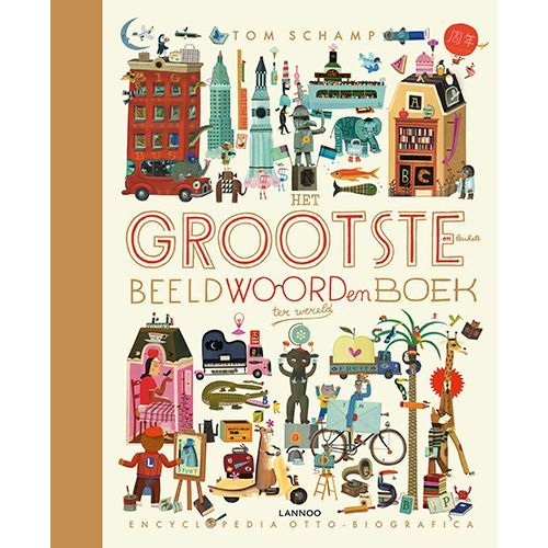 uitgeverij lannoo het grootste en leukste beeldwoordenboek ter wereld | 1552559 | 0