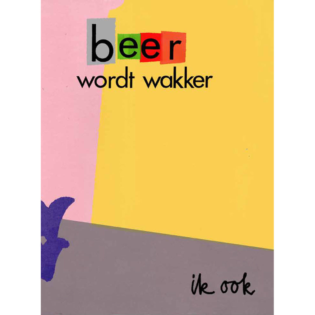 uitgeverij lemniscaat prentenboek ik ook | 5