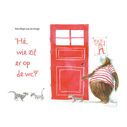 uitgeverij leopold geluidenboek hé, wie zit er op de wc? | 1618423 | 2