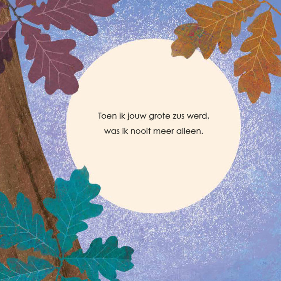 uitgeverij leopold toen ik jouw grote zus werd | 1618591 | 2