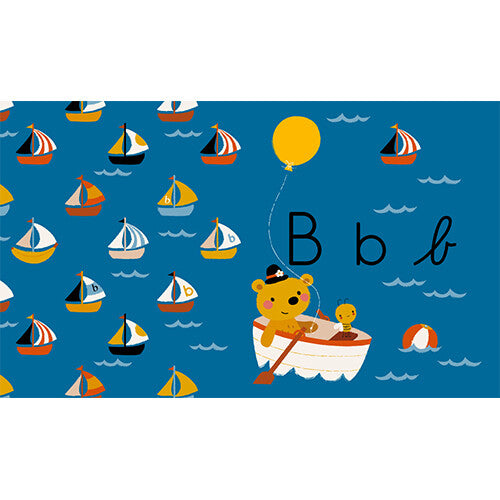 uitgeverij ploegsma bora van a tot z, hier is het alfabet! | 1628349 | 3