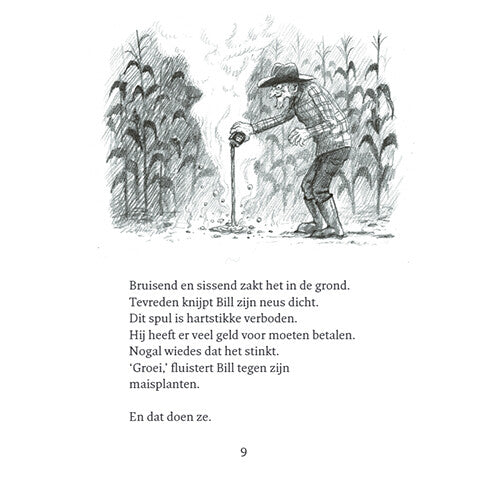 uitgeverij querido bob popcorn | 1542280 | 4