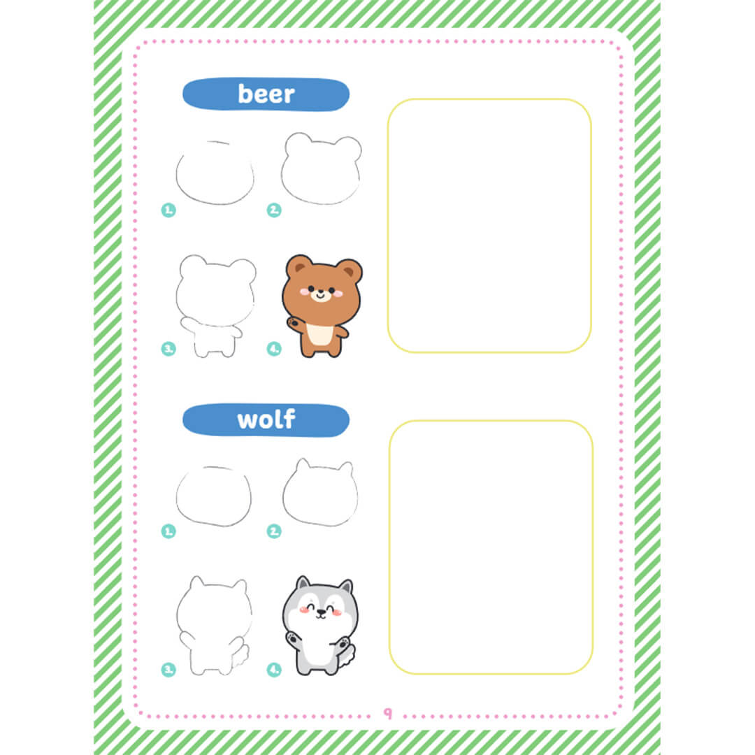 uitgeverij rebo kawaii dieren tekenen | 1724492 | 2