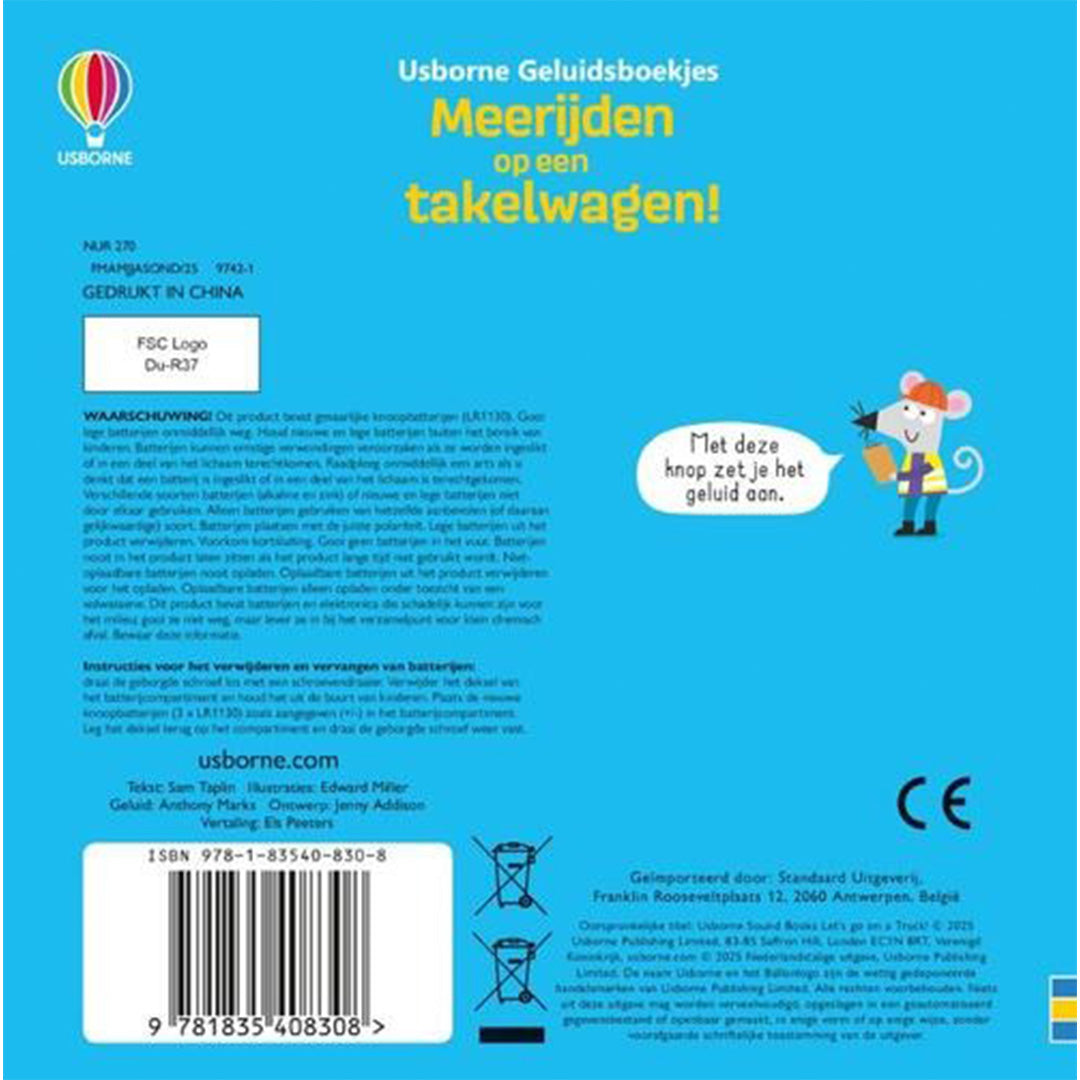 uitgeverij usborne geluidenboek meerijden op een takelwagen! | 6