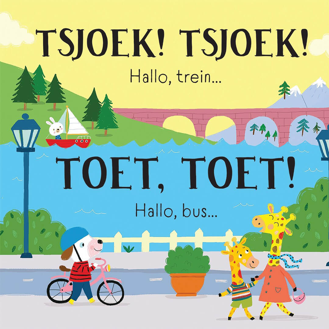 uitgeverij usborne geluidenboek wat doet de motor? vroem! | 1701451 | 3