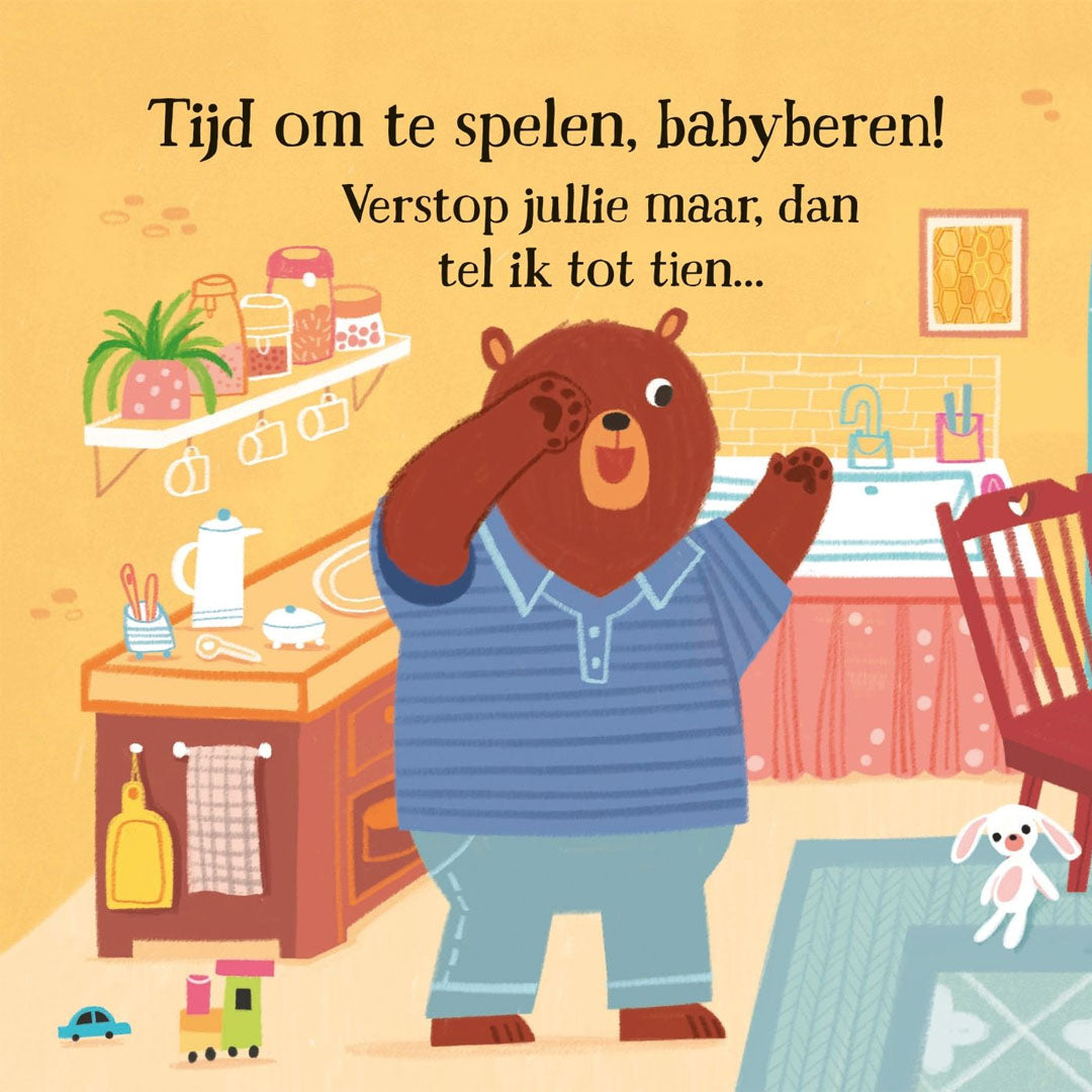 uitgeverij usborne voelboek speeltijd voor babyberen | 1700017 | 1