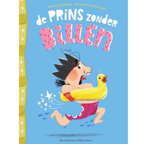 uitgeverij van holkema & warendorf de prins zonder billen | 1487639 | 0