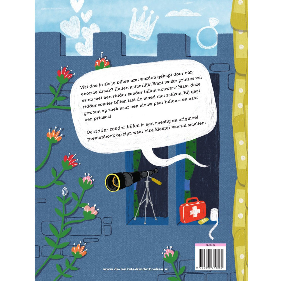 uitgeverij van holkema & warendorf de ridder zonder billen | 1487036 | 5