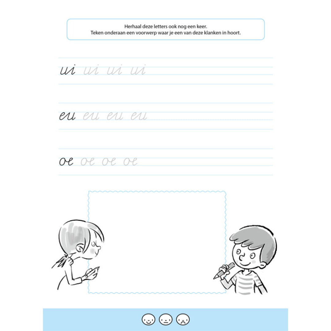 uitgeverij ballon mijn oefenblok, schrijven - groep 2 | 1231858 | 1