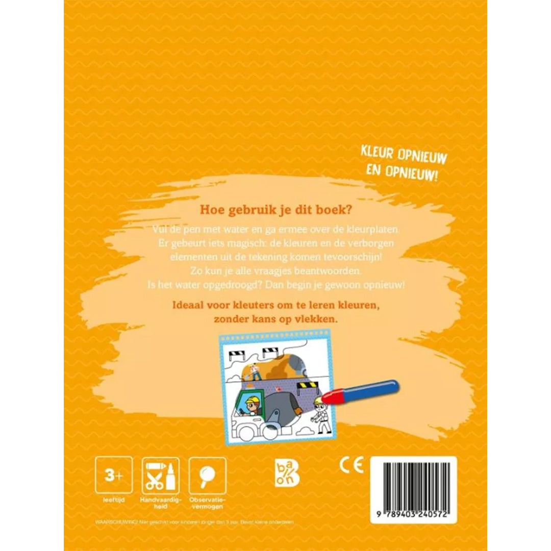 uitgeverij-ballon-ik-kleur-met-water-de-bouwplaats-1234057-2