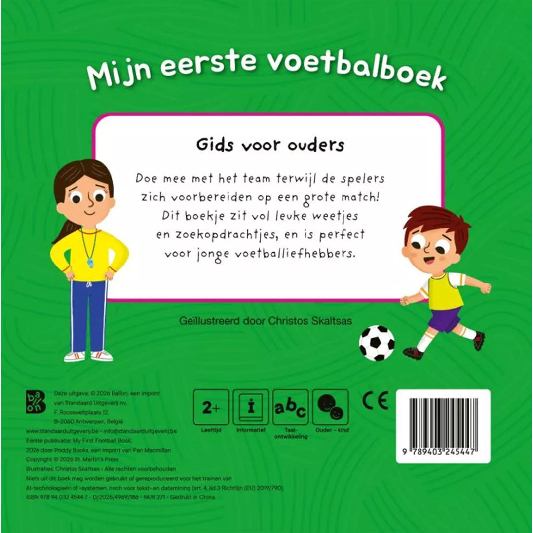 uitgeverij ballon kartonboek mijn eerste voetbalboek | BAL1234544 | 4