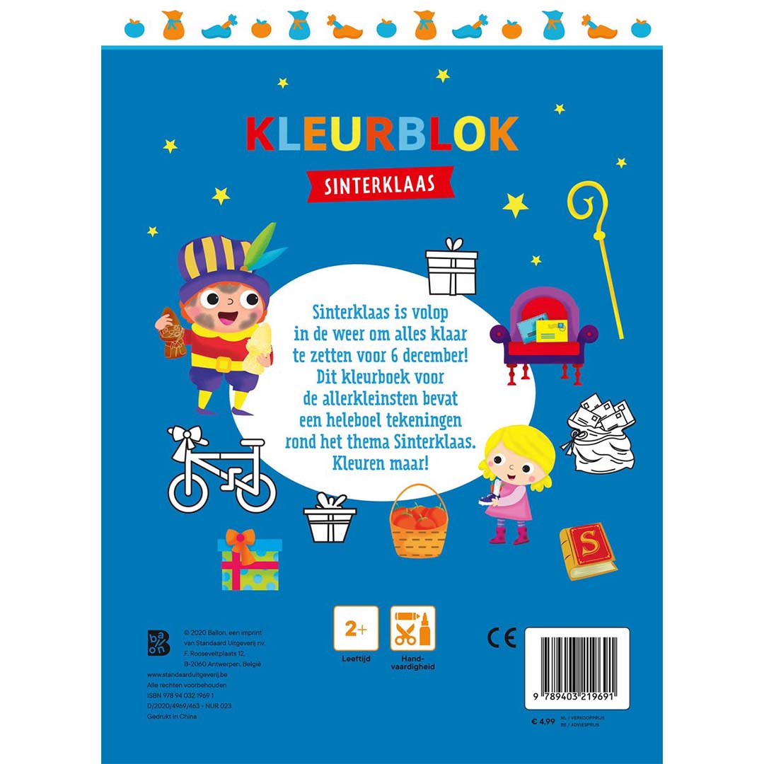 uitgeverij ballon kleurblok sinterklaas | 1231969 | 2
