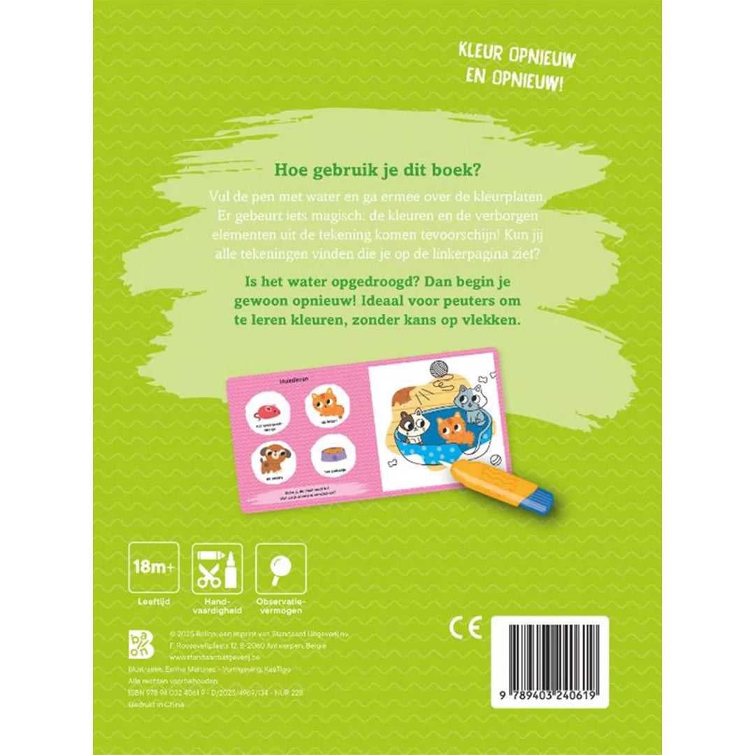 uitgeverij ballon kleuren met water voor de kleintjes: babydieren | 1234061 | 4