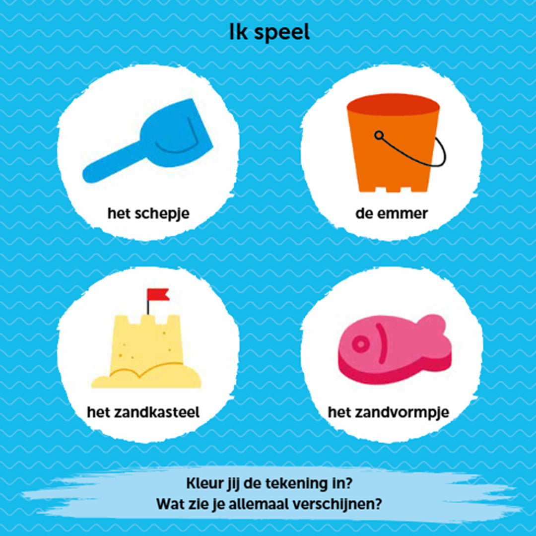 uitgeverij ballon kleuren met water voor de kleintjes: mijn dag | 1234062 | 2
