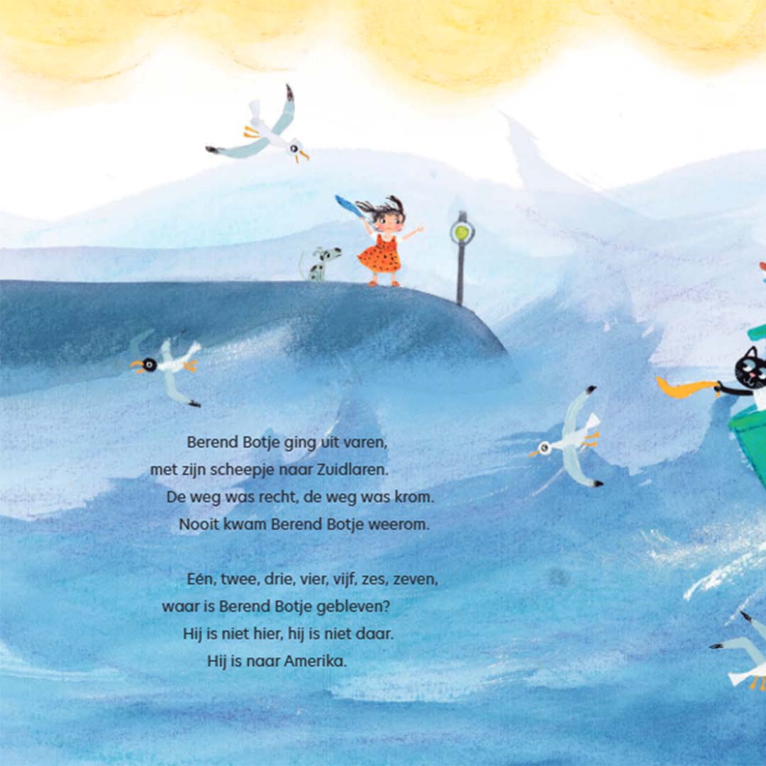 uitgeverij gottmer en we gaan nog niet naar huis | 1607677| 3